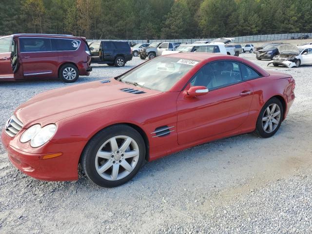  Salvage Mercedes-Benz S-Class