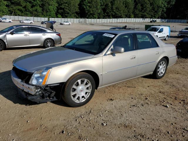  Salvage Cadillac DTS