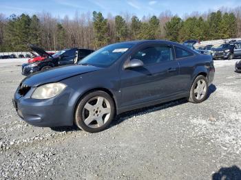  Salvage Chevrolet Cobalt