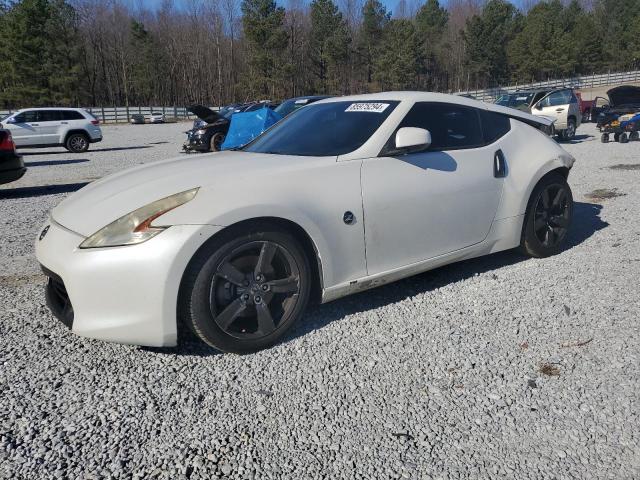  Salvage Nissan 370Z