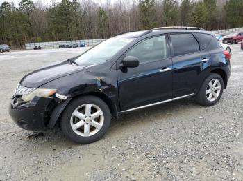  Salvage Nissan Murano