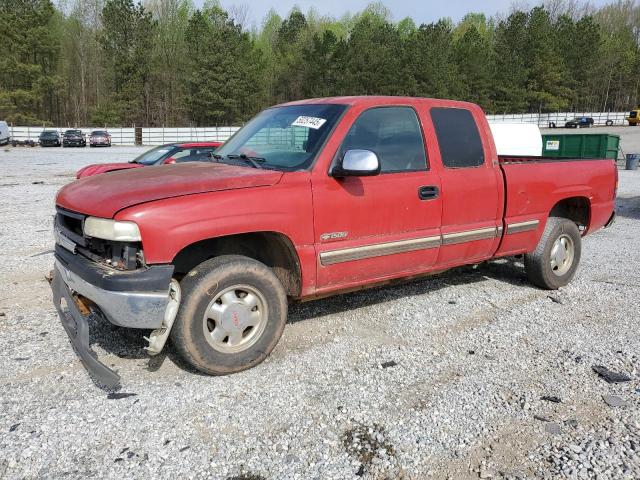  Salvage Chevrolet Silverado
