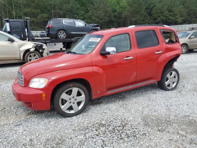  Salvage Chevrolet HHR