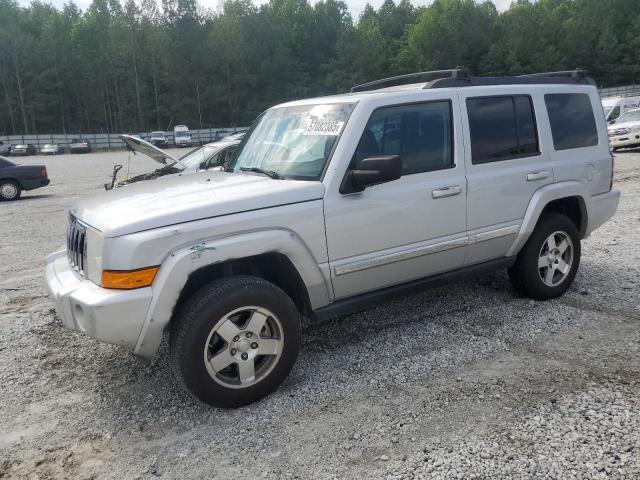  Salvage Jeep Commander