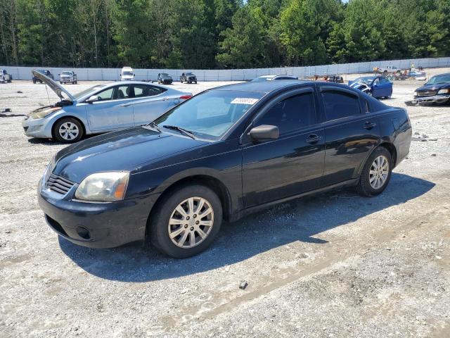  Salvage Mitsubishi Galant