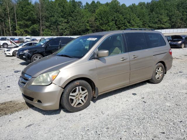  Salvage Honda Odyssey