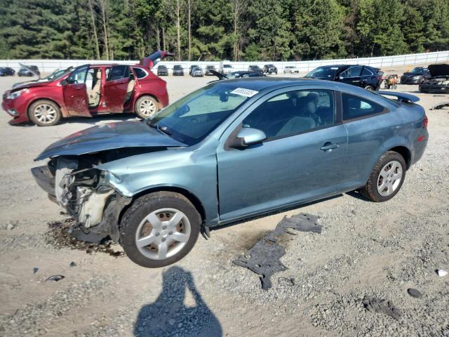  Salvage Pontiac G5