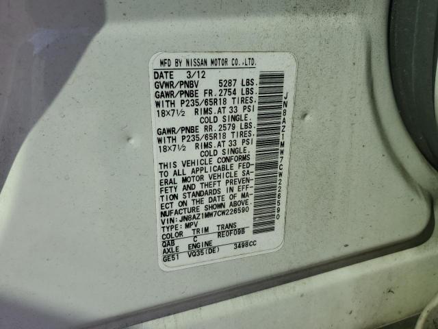 Nissan Murano S Image 9