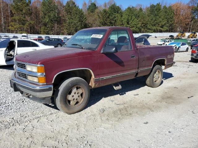  Salvage Chevrolet Gmt