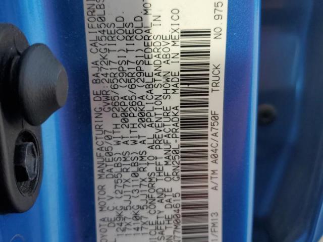 Toyota Tacoma Double Cab Long Bed Image 3