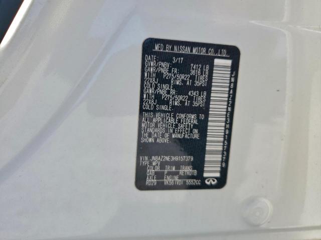 INFINITI Qx Base Image 8