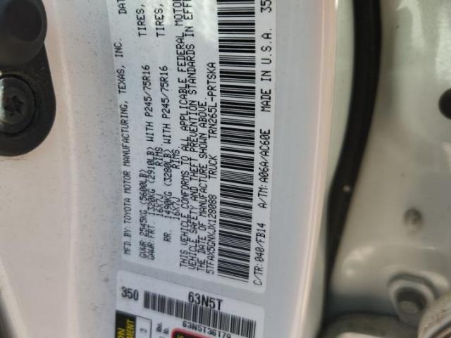 Toyota Tacoma Double Cab Image 8