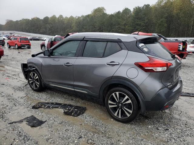 Nissan Kicks S Image 4