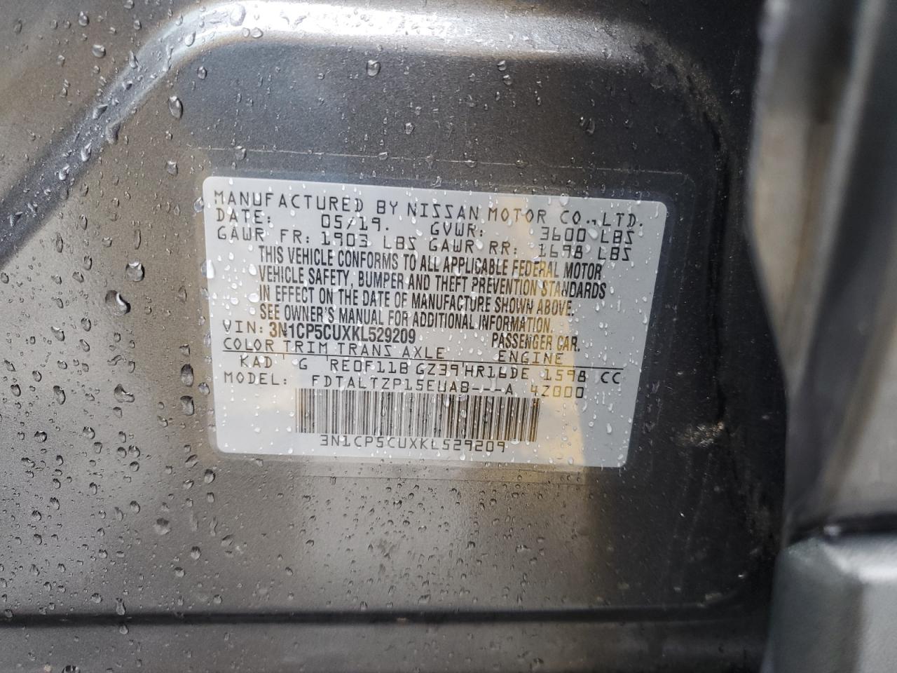 Nissan Kicks S Image 11