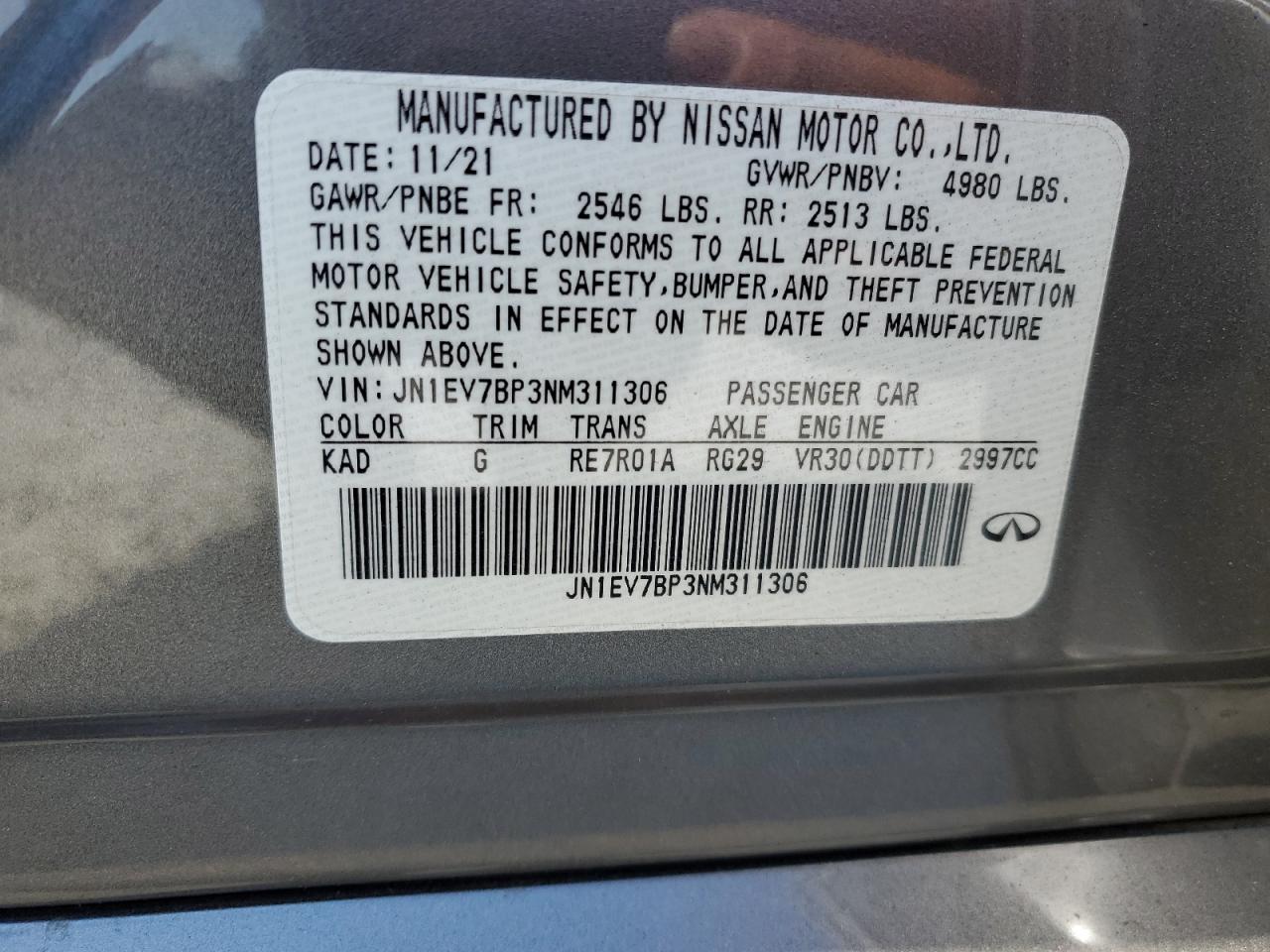 INFINITI Q50 Luxe Image 7