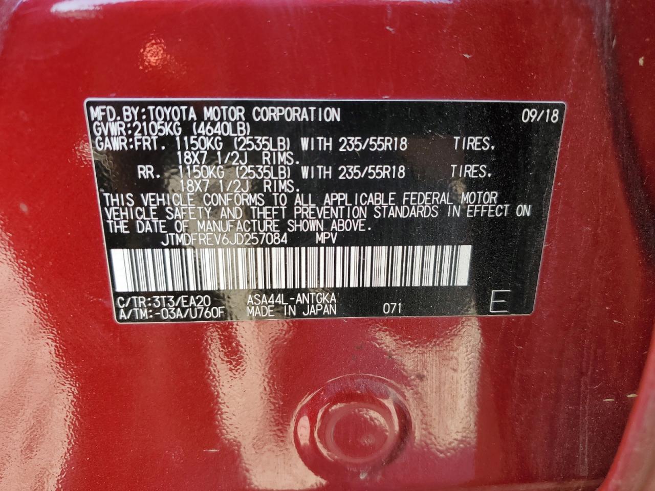 Toyota RAV4 Limited Image 9