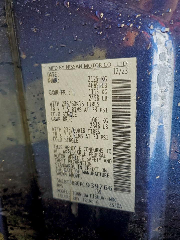 Nissan Rogue Sv Image 7