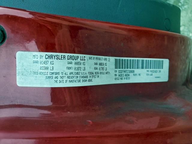 FIAT 500 Pop Image 11