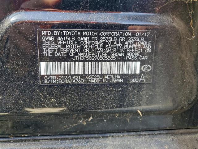 Lexus Is 250 Image 9