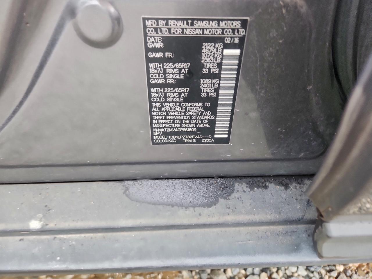 Nissan Rogue S Image 8