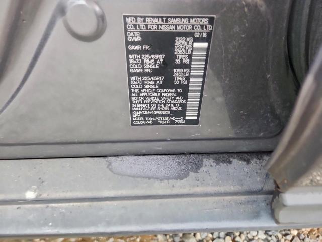 Nissan Rogue S Image 8