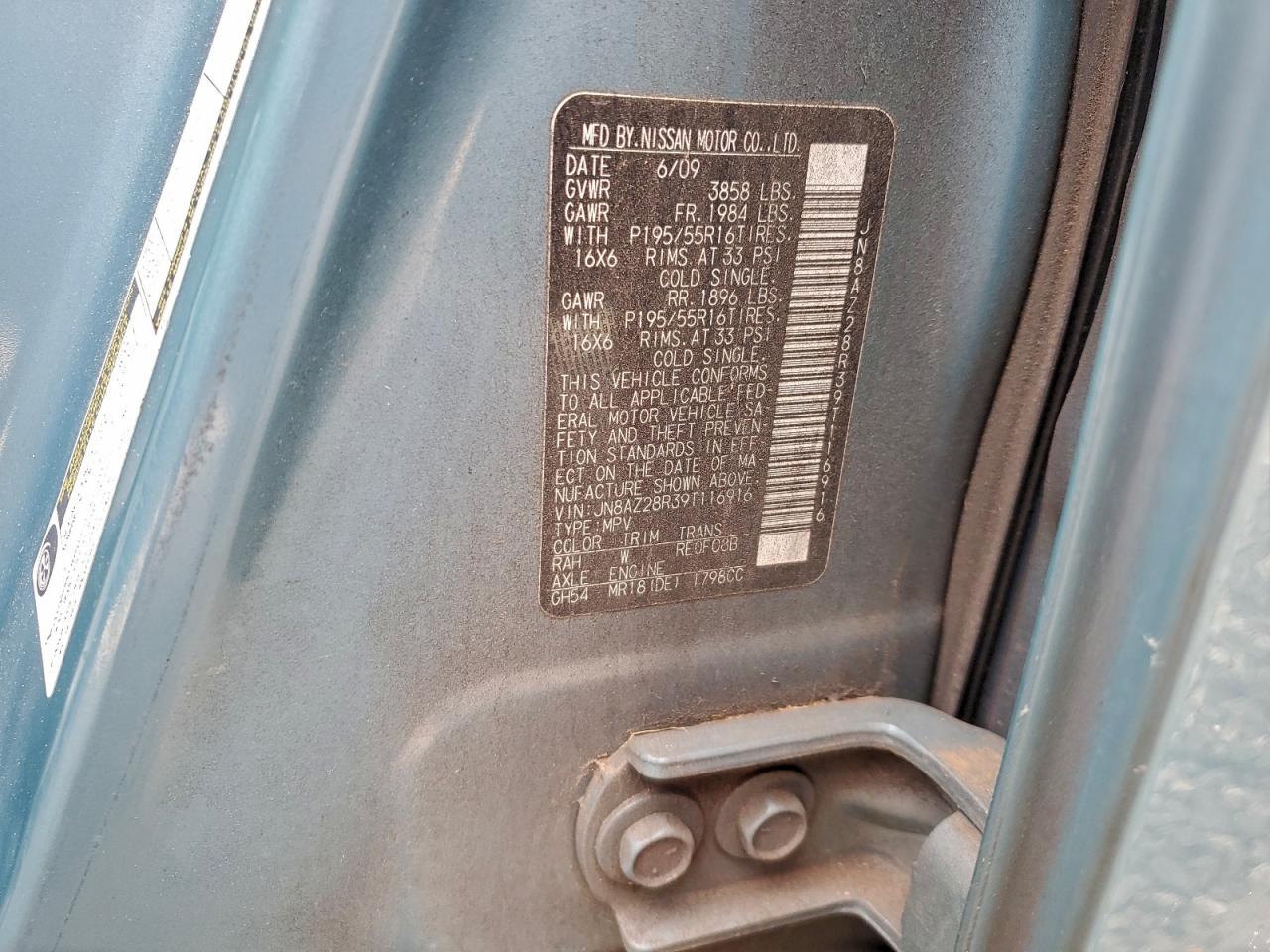 Nissan cube Base Image 8