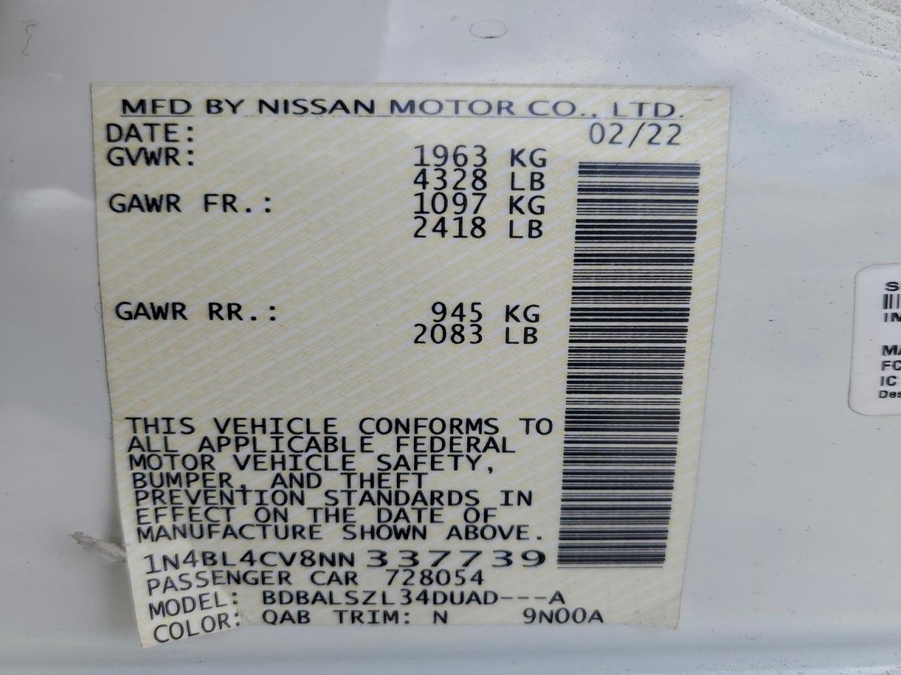 Nissan Altima Sr Image 11