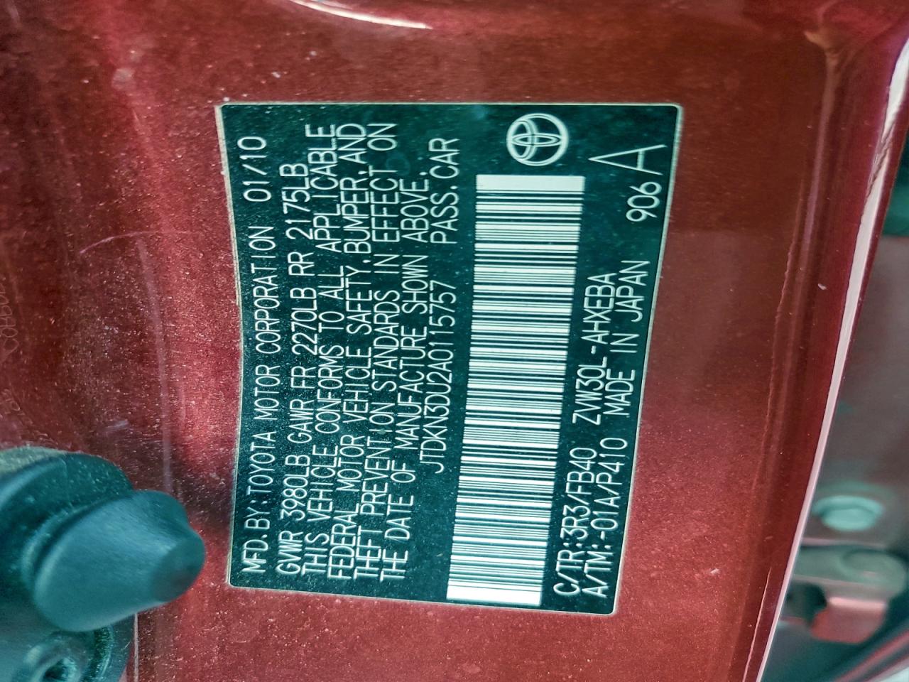 Toyota Prius Image 8