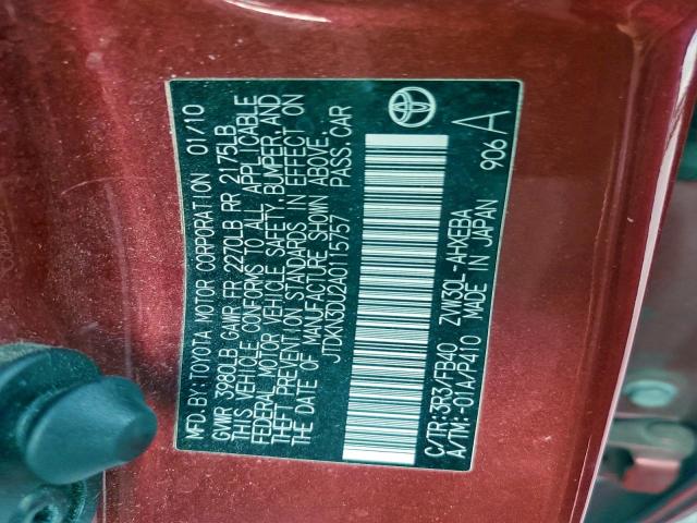 Toyota Prius Image 8