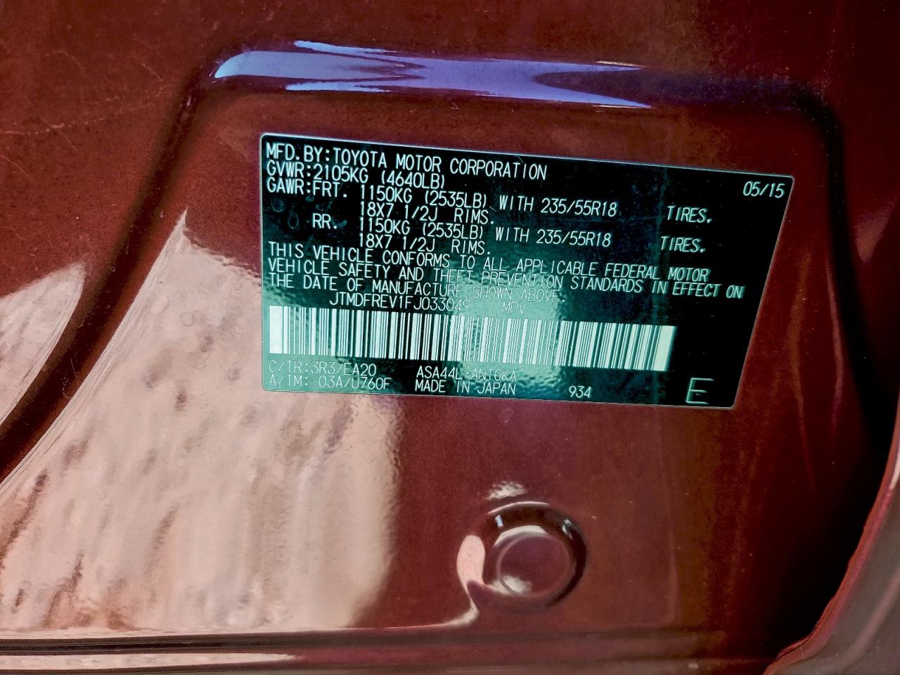 Toyota RAV4 Limited Image 9