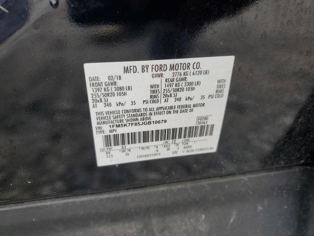 Ford Explorer Limited Image 12