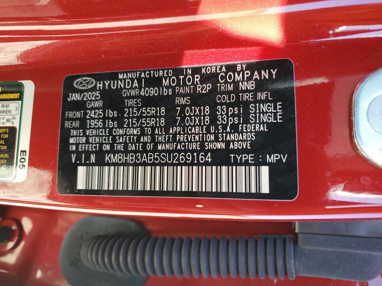 Hyundai KONA Sel Image 5