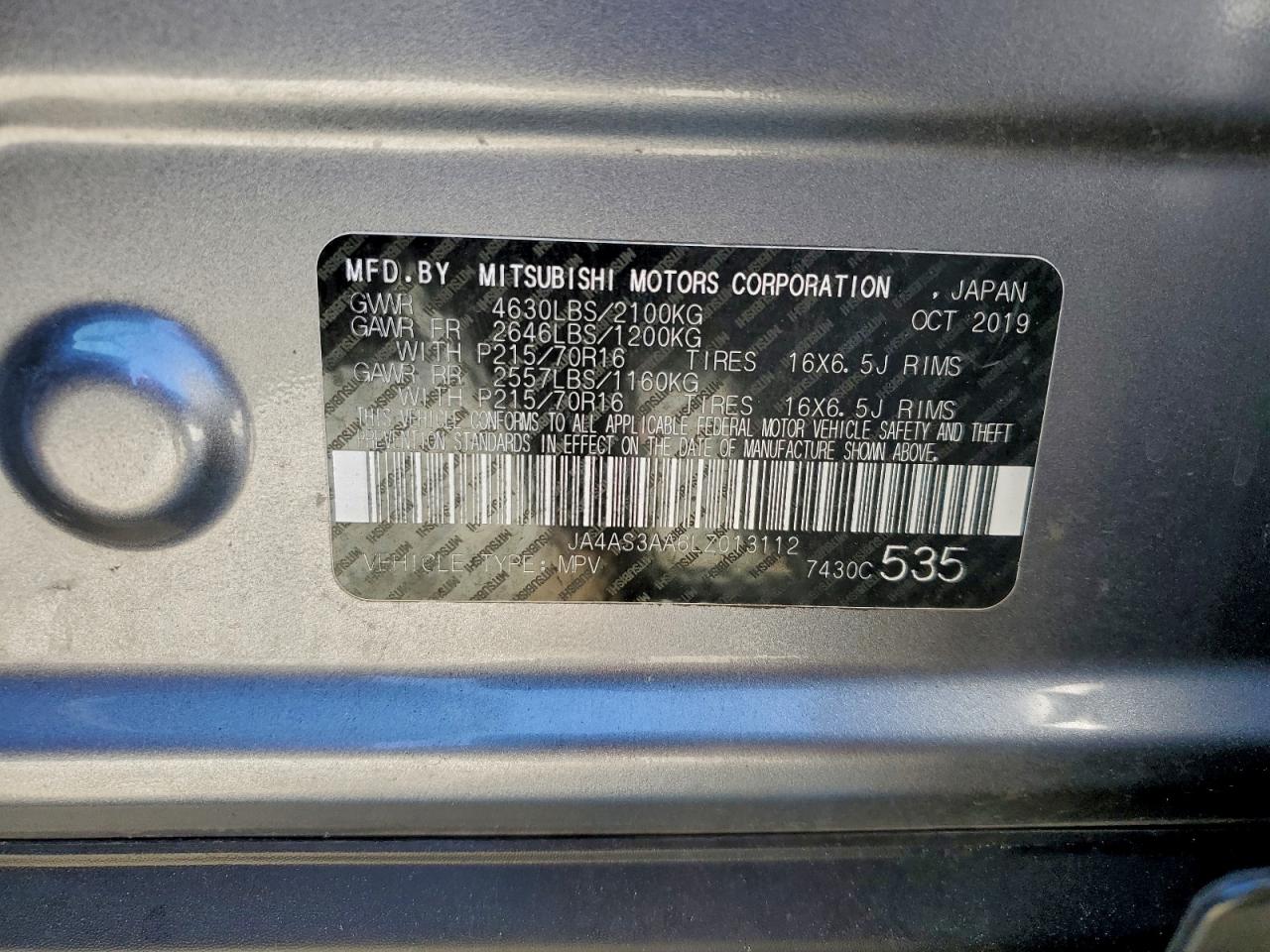 Mitsubishi Eclipse Es Image 9