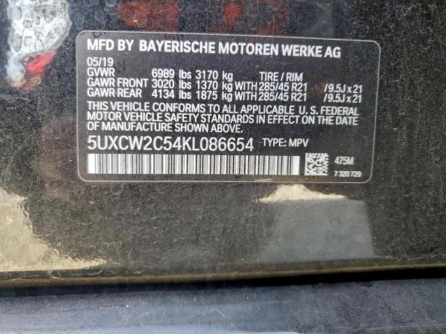 BMW X Series Xdrive40i Image 8