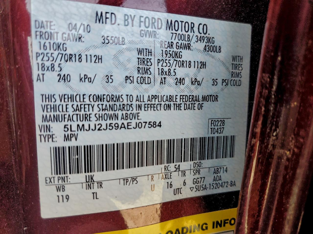 Lincoln Navigator Image 2