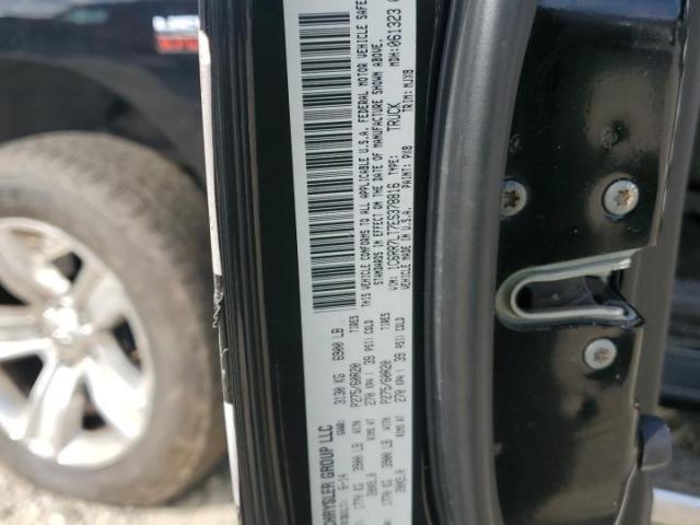 Ram 1500 Slt Image 7