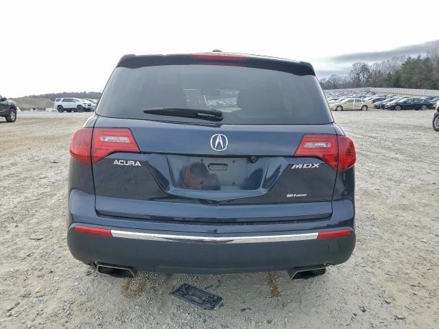Acura MDX Image 5