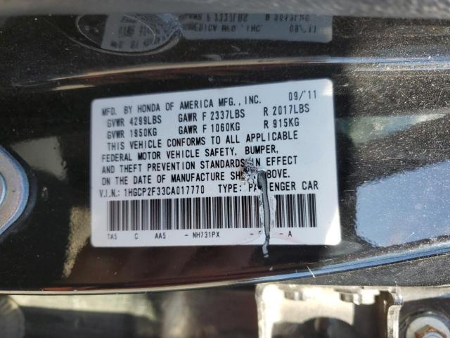 Honda Accord Lx Image 6