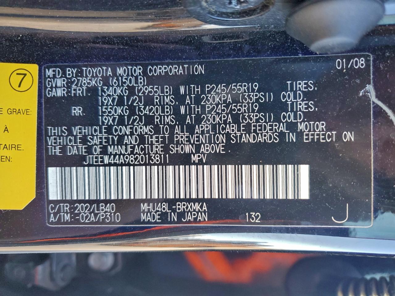 Toyota Highlander Hybrid Limited Image 6