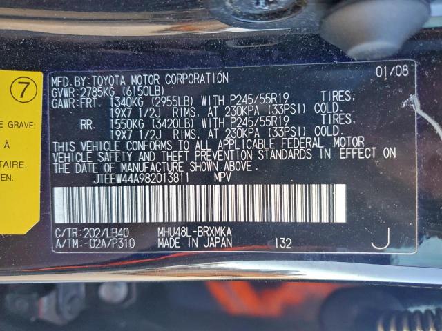 Toyota Highlander Hybrid Limited Image 6