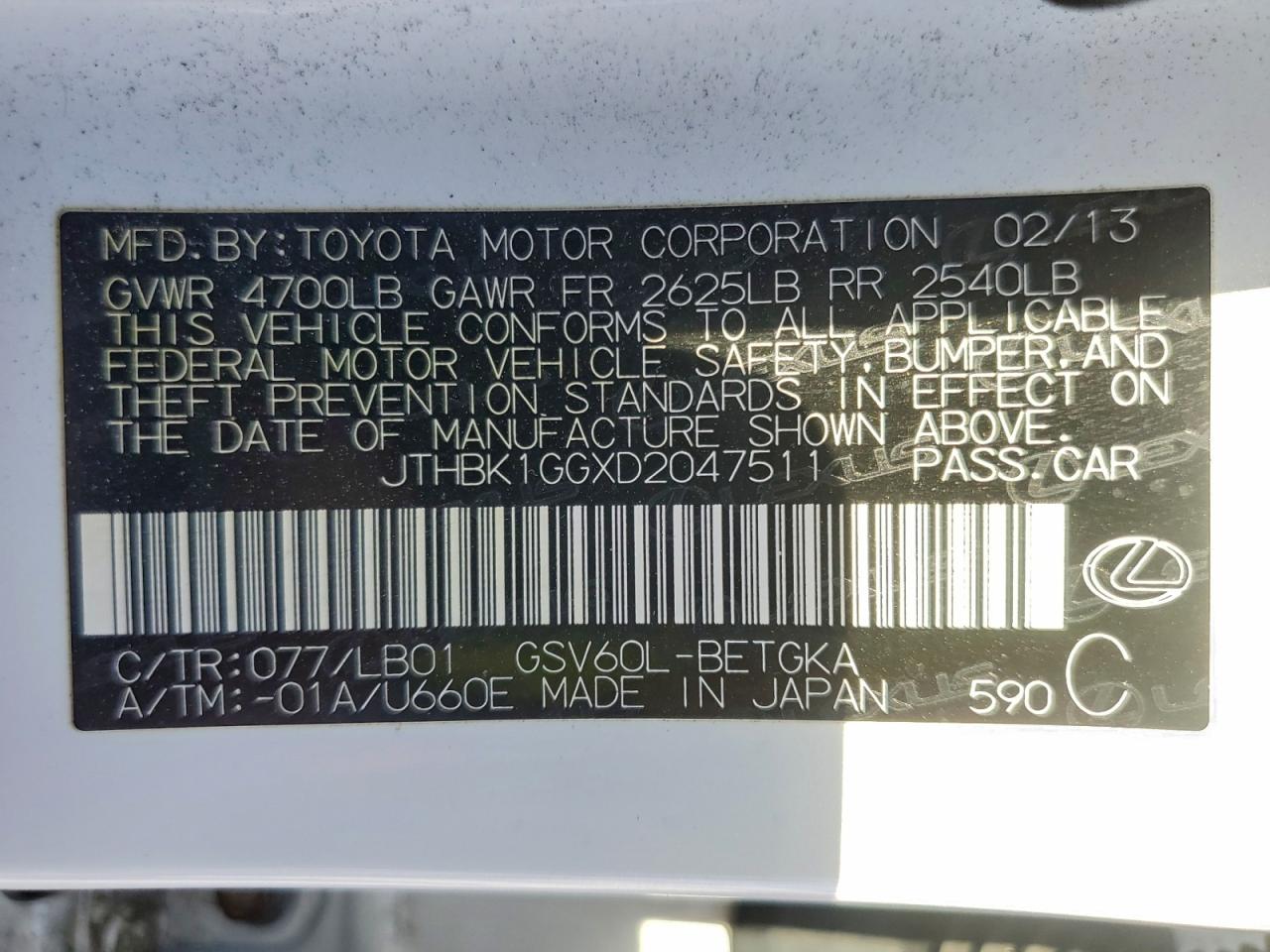 Lexus Es 350 Image 11