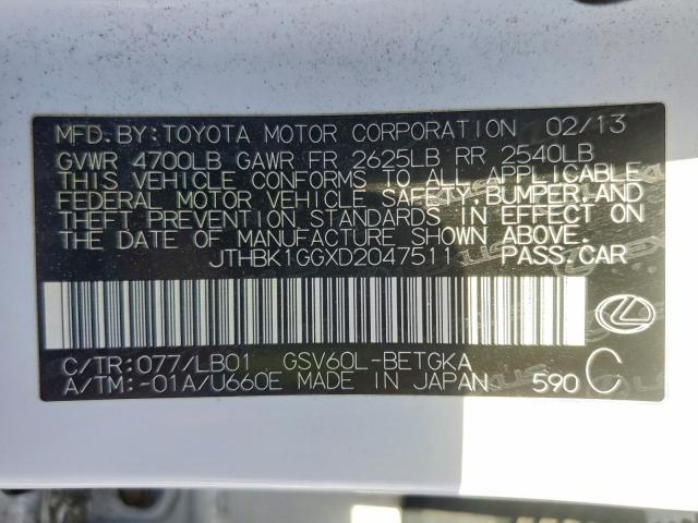 Lexus Es 350 Image 11