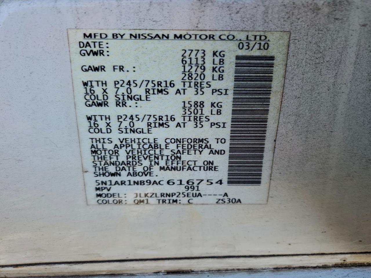 Nissan Pathfinder S Image 5