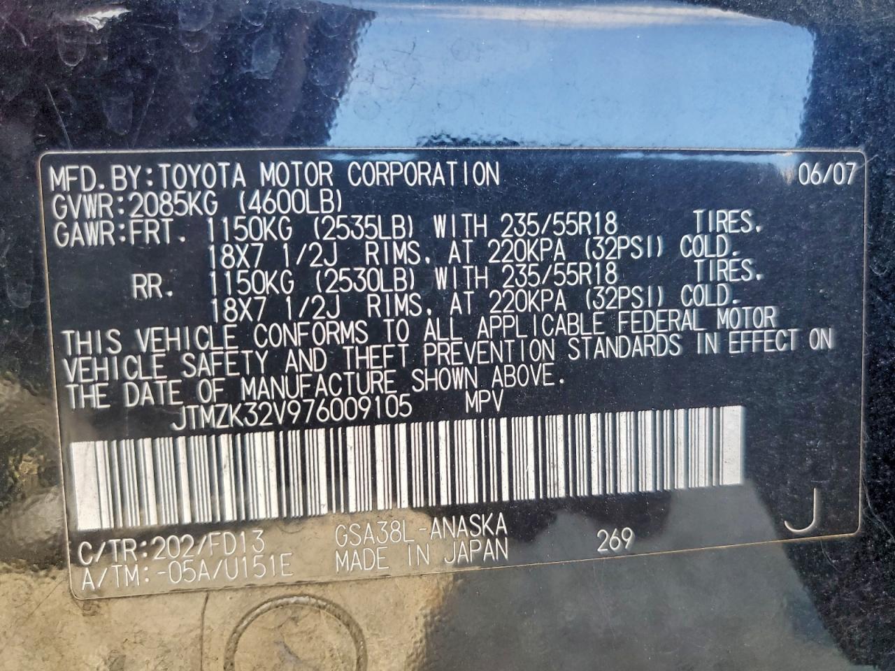 Toyota RAV4 Sport Image 13