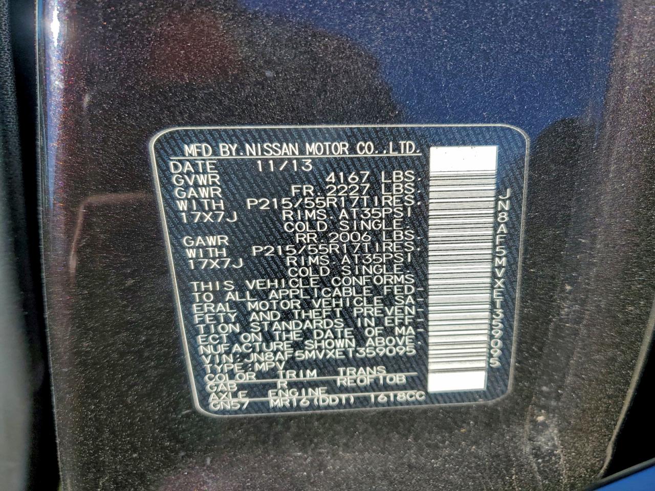 Nissan JUKE S Image 10