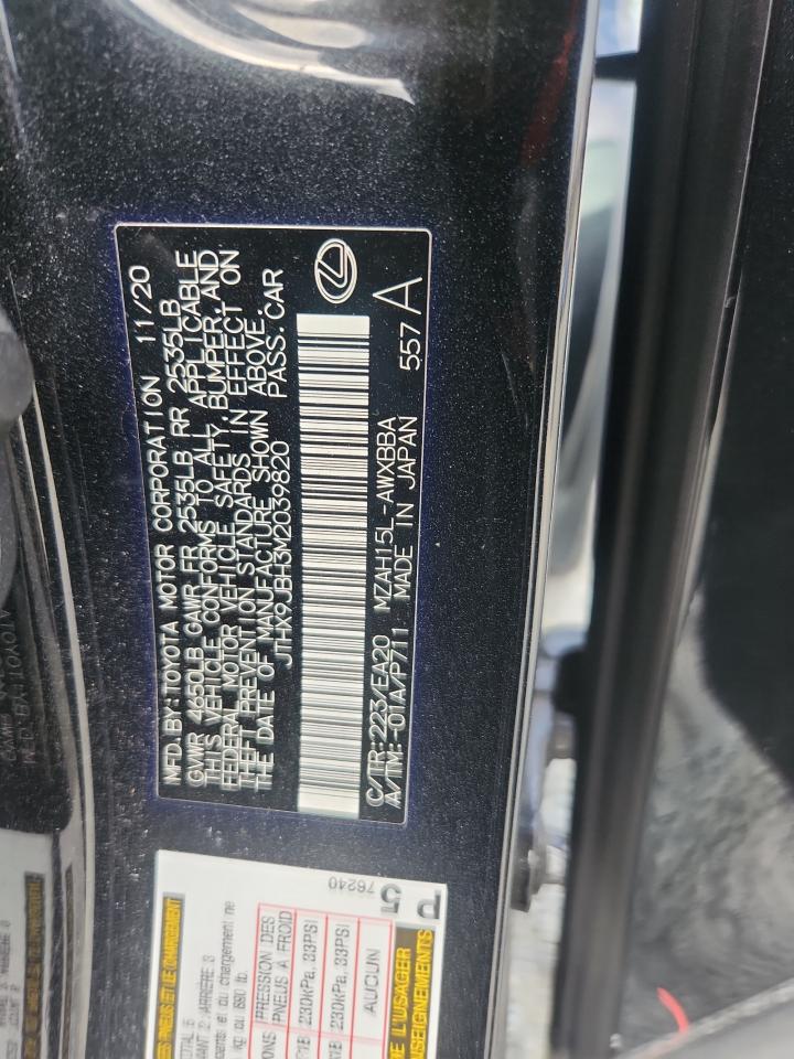 Lexus Ux 250h Image 4