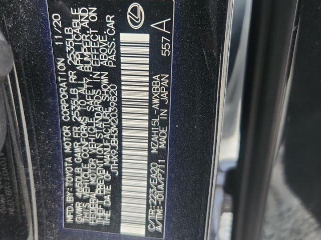 Lexus Ux 250h Image 4