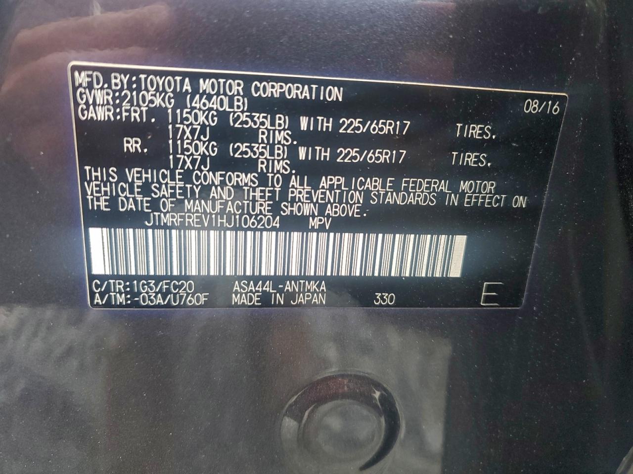 Toyota RAV4 Xle Image 12