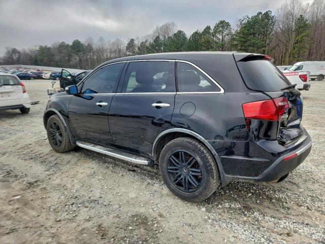 Acura MDX Technology Image 6