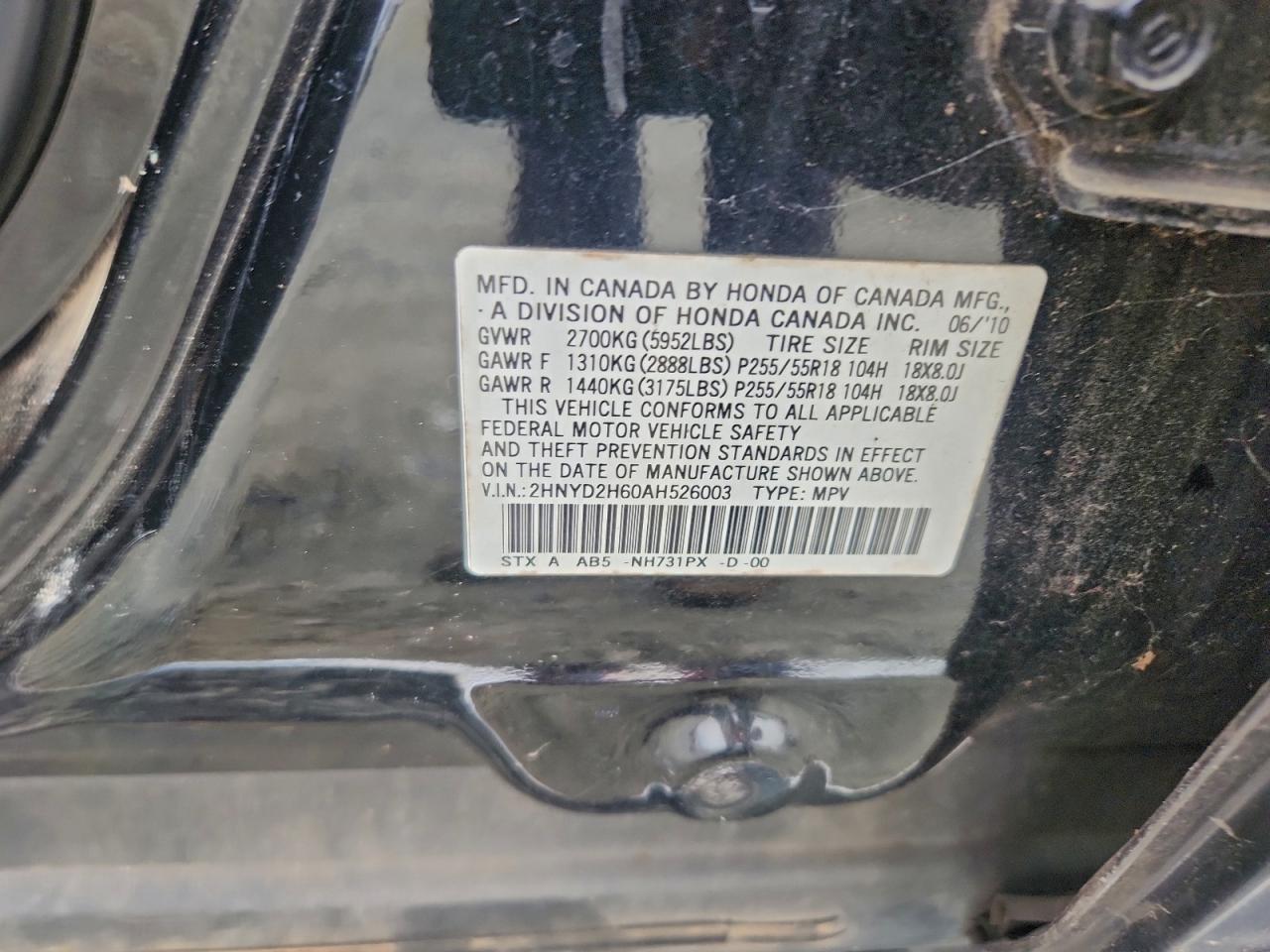 Acura MDX Technology Image 9